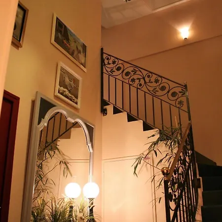 Les Hellebores Апартаменты *